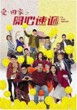 我的解放日记 治愈韩剧