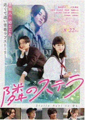 阳光姐妹淘 韩国喜剧电影